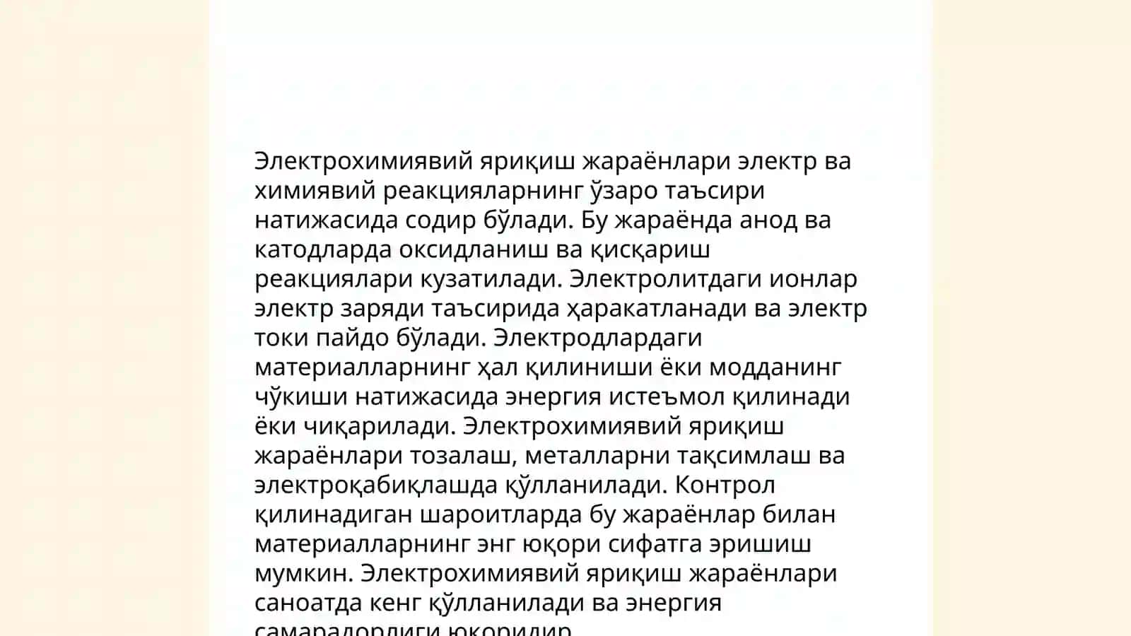 Elektra kimyoviy analiz qonunlari 3