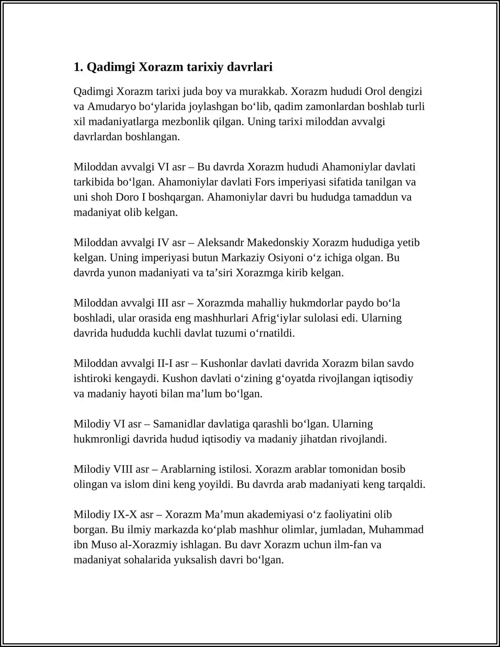 QADIMGI XORAZM QALALARI 3