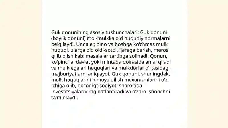 Guk qonuning teskasi shakli 3