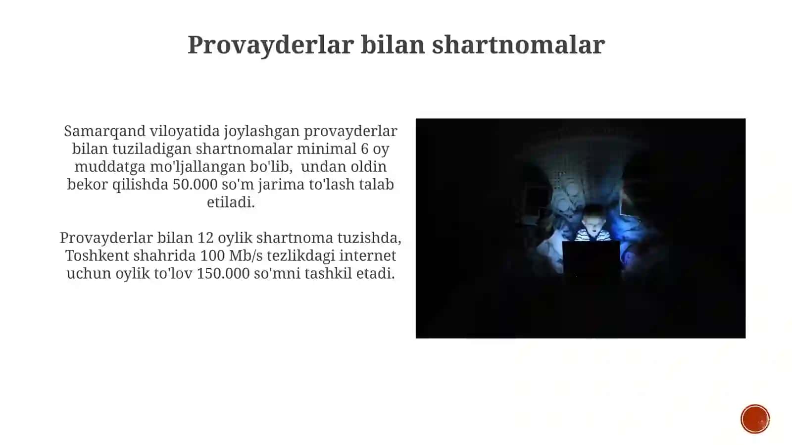 Internetprovayderlari,manzillari 3