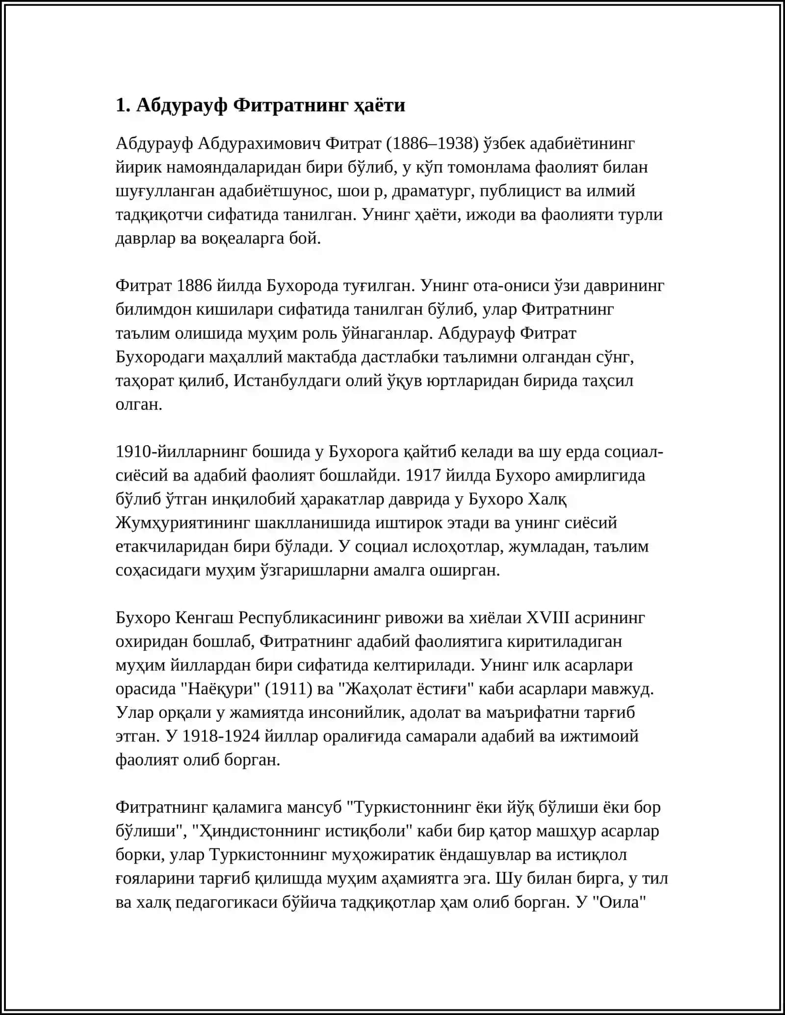 Абдурауф Фитрат 3