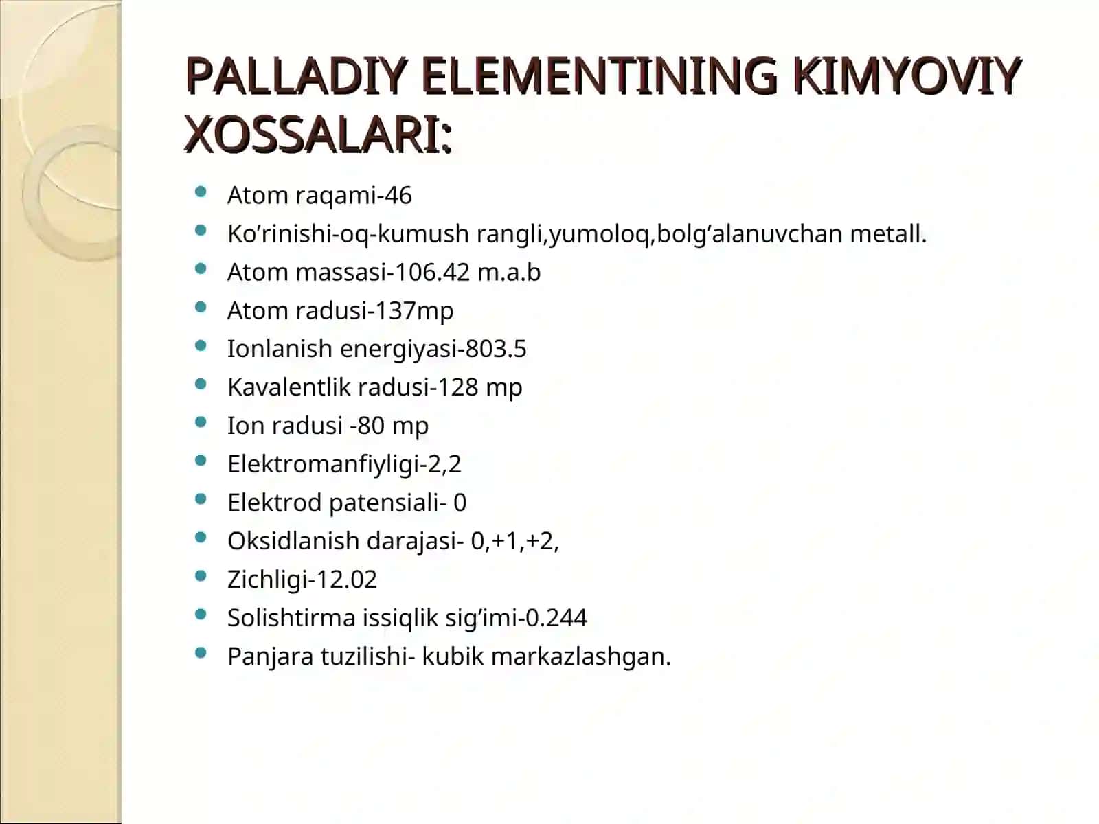 PALLADIY ELEMENTI 3