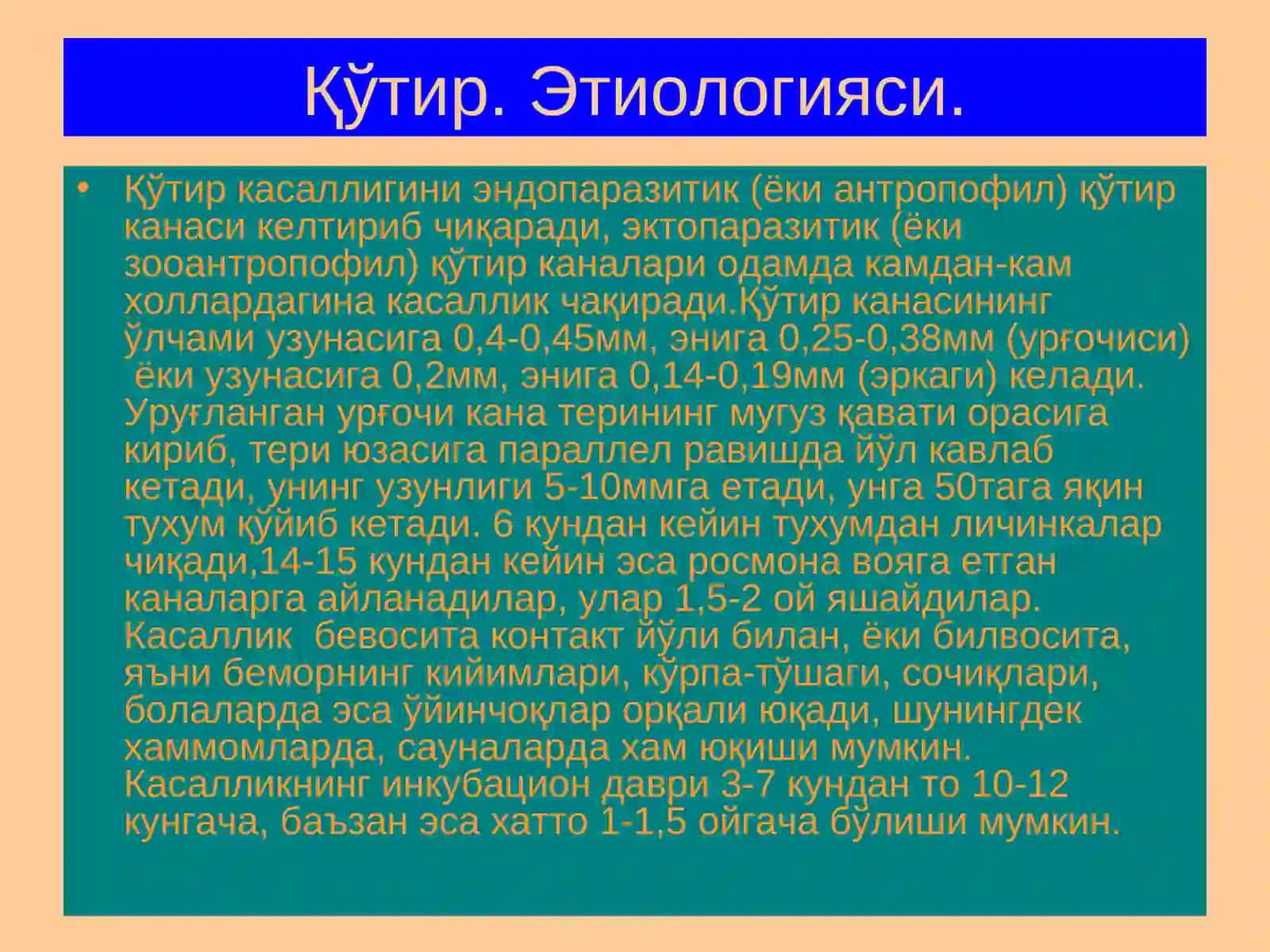 ТЕРИНИНГ ПАРАЗИТАР КАСАЛЛИКЛАРИ 3