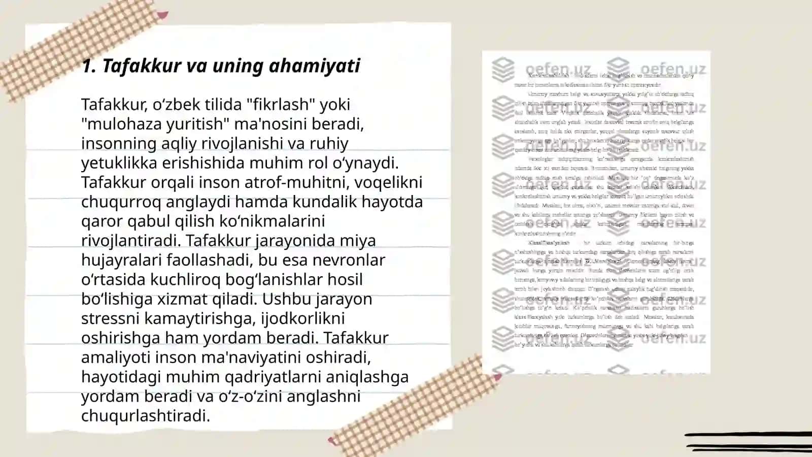 Tafakkur, tafakkurning turlari 3