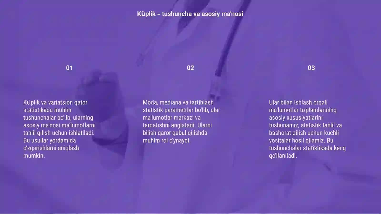 Küplik va variatsion qator 3