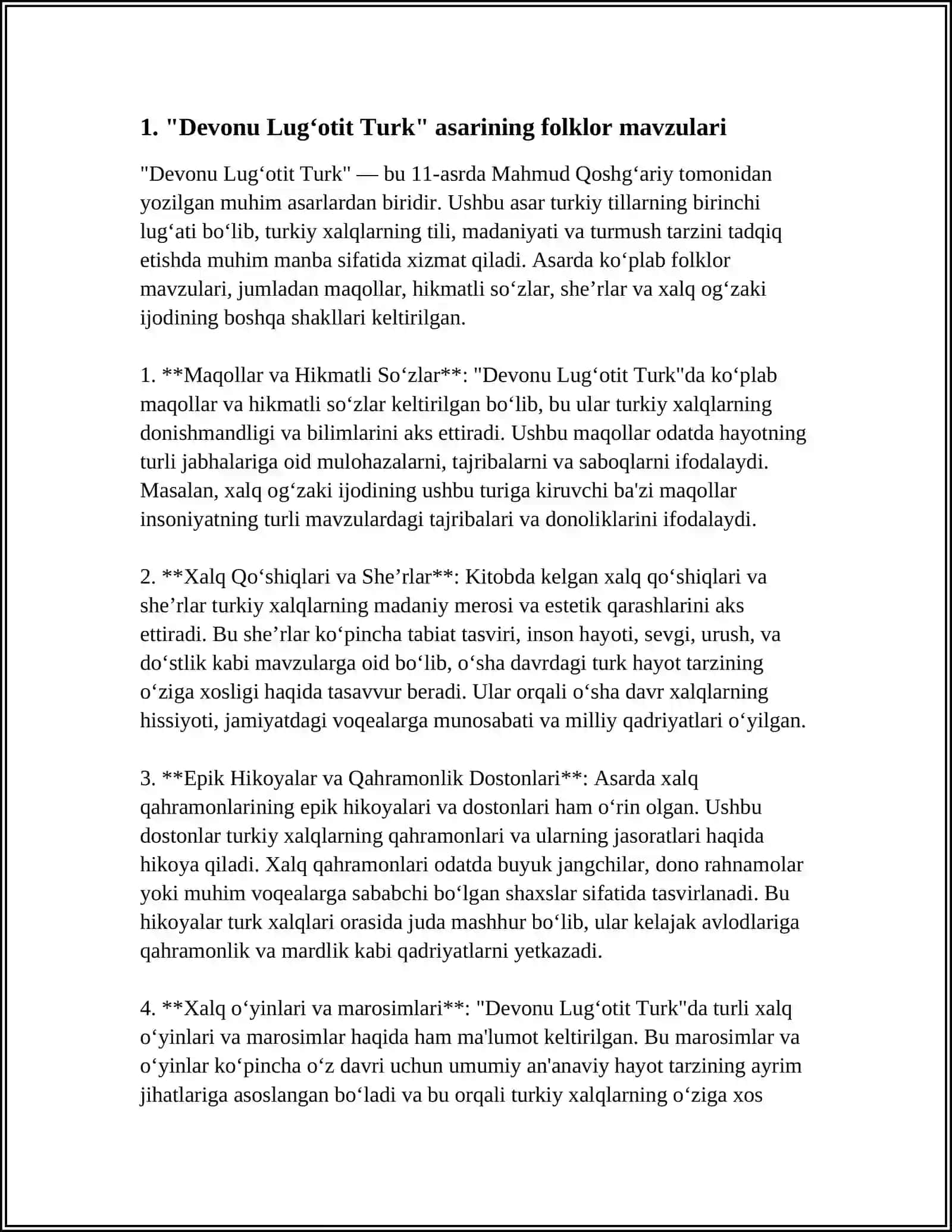 M. KOSHGʻARIYNING "DEVONU LUGʻOTIT TURK" ASARIDAGI FOLKLOR MATERIALLARI 3