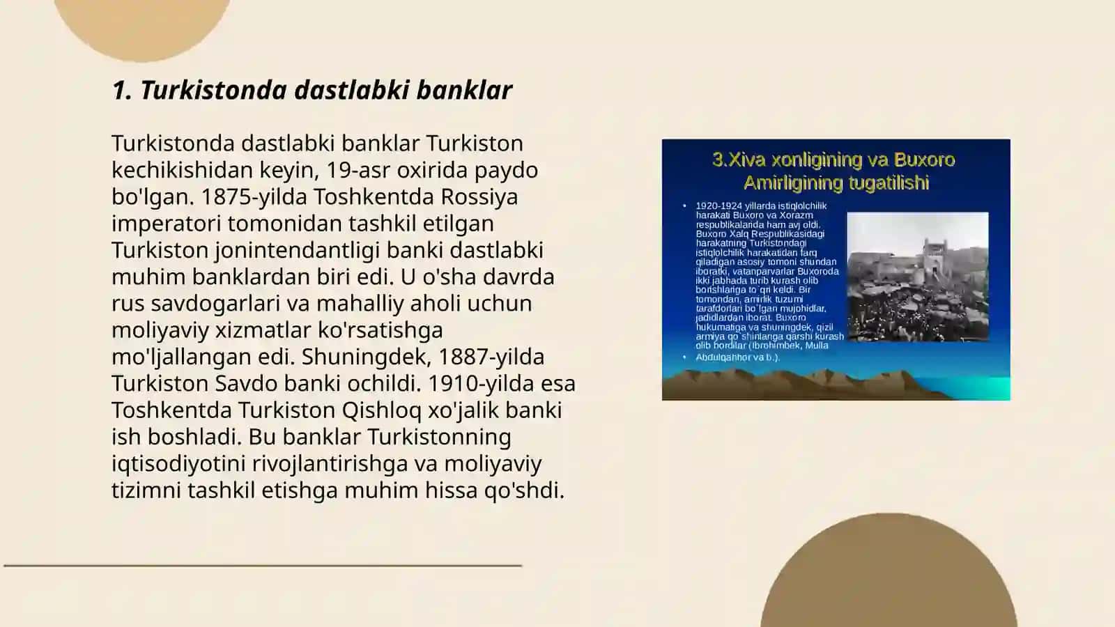 Turkistonda banklarning paydo bo’lish tarixi 3