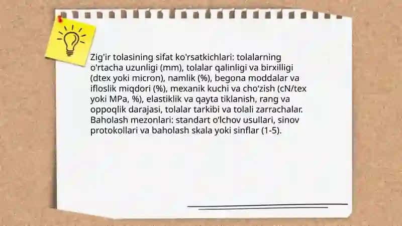 Zig'ir tolasining sifatini belgilovchi standartlar 3