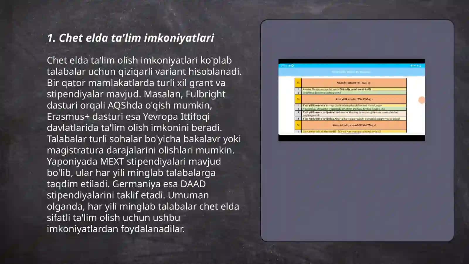 Chet elda ta'lim imkoniyatlari 3