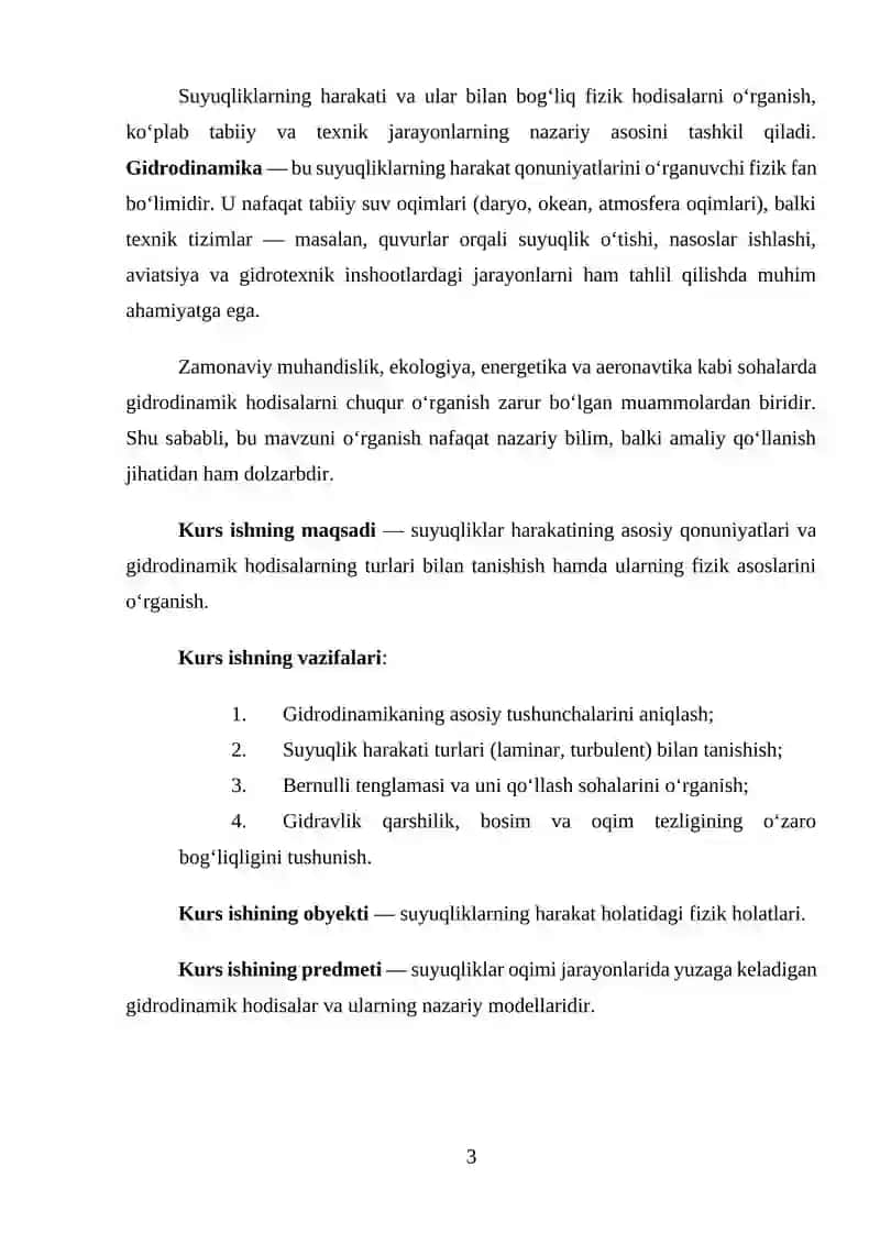 Gidrodinamika hodisalari 3