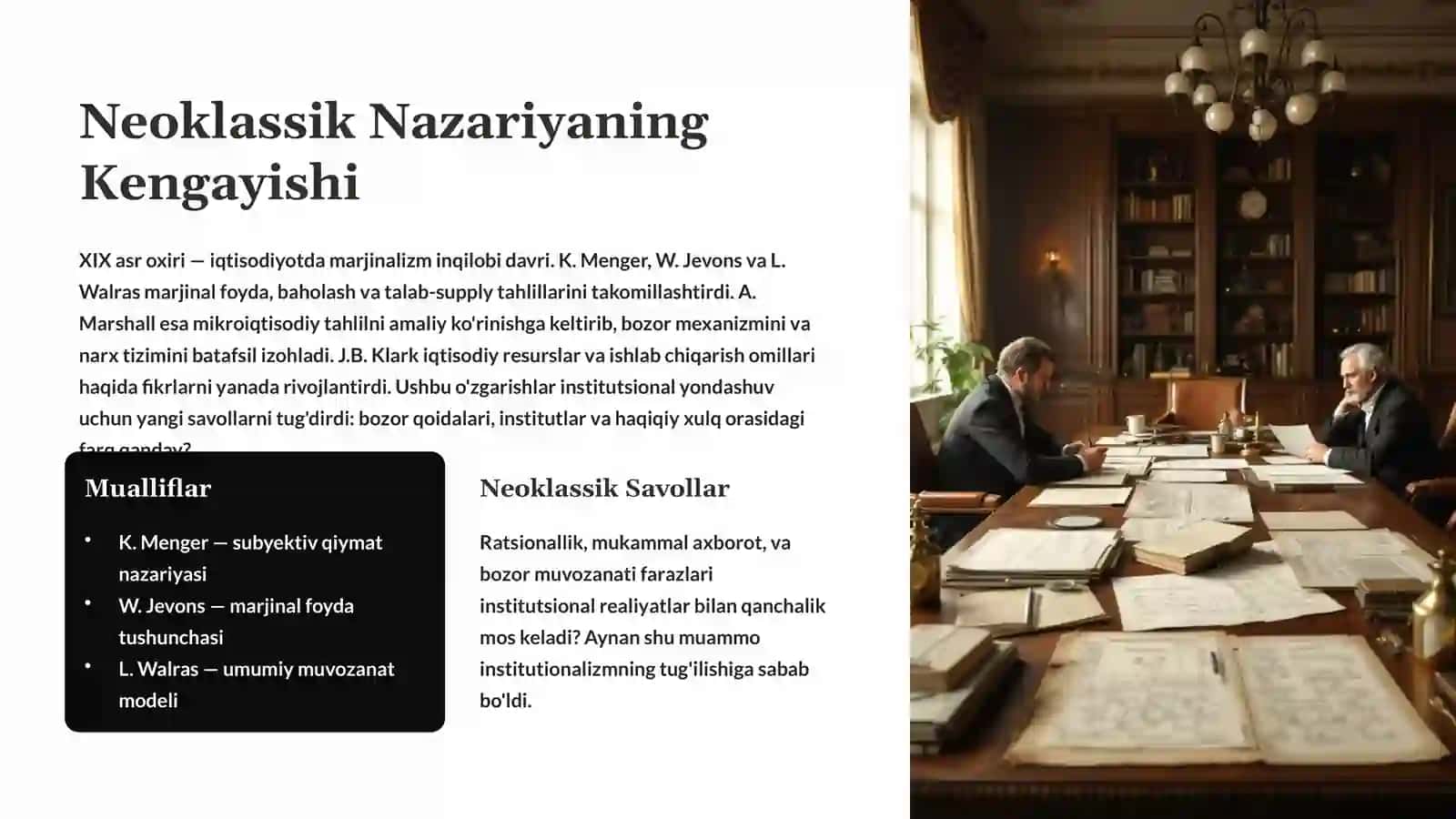 Institutsional Nazariyaning Paydo Bo'lishi va Rivojlanishi 3