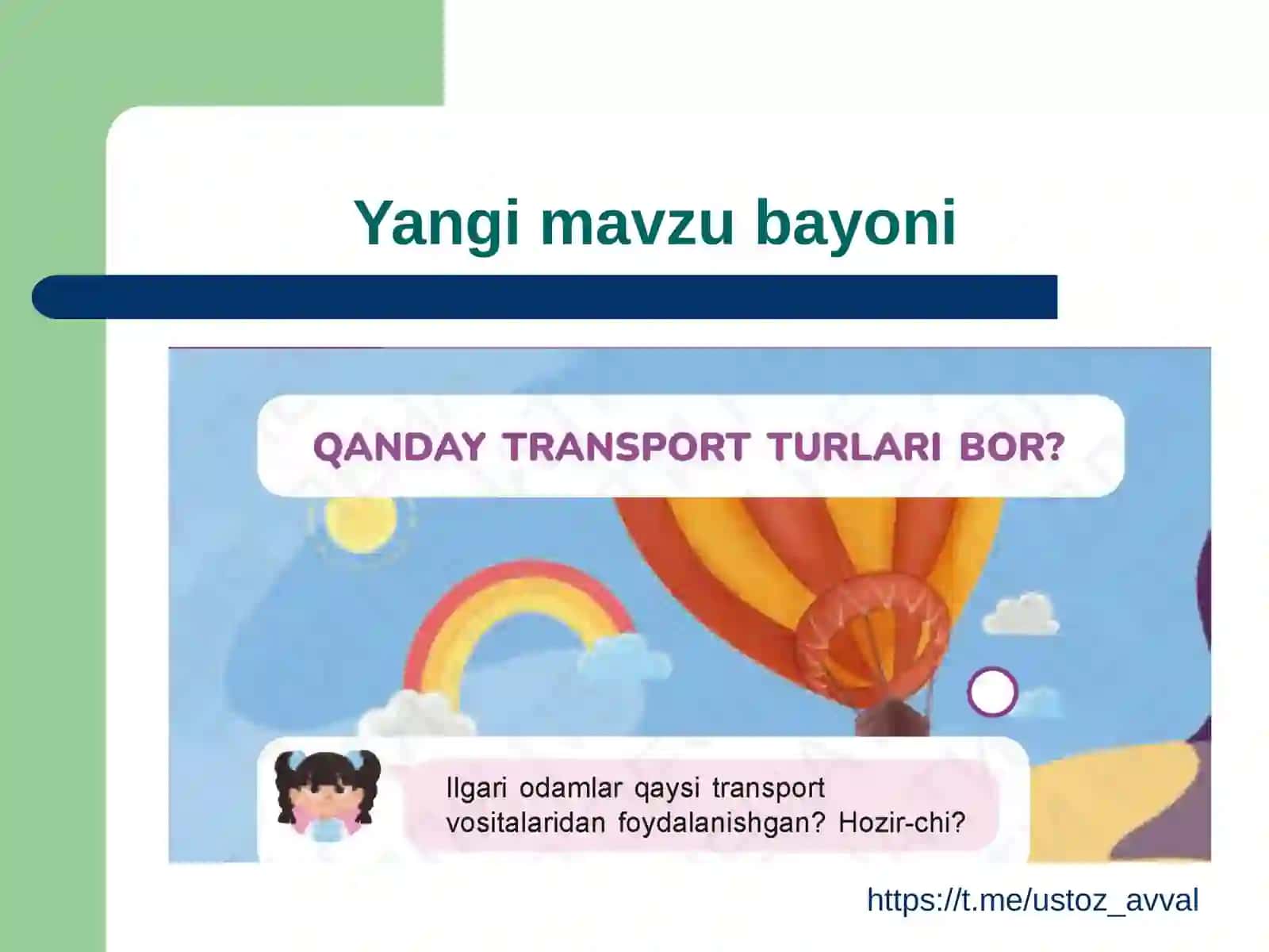 Qanday transport turlari bor? 3