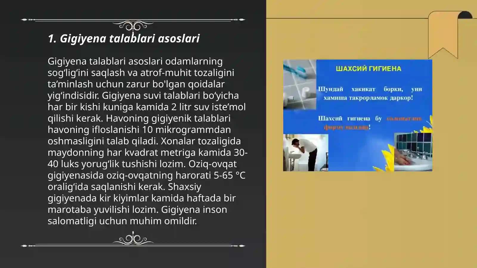 Bemorlarning shaxsiy gigiyenasi 3