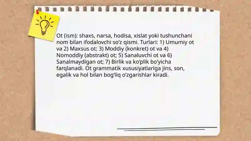 Parts of speech 3