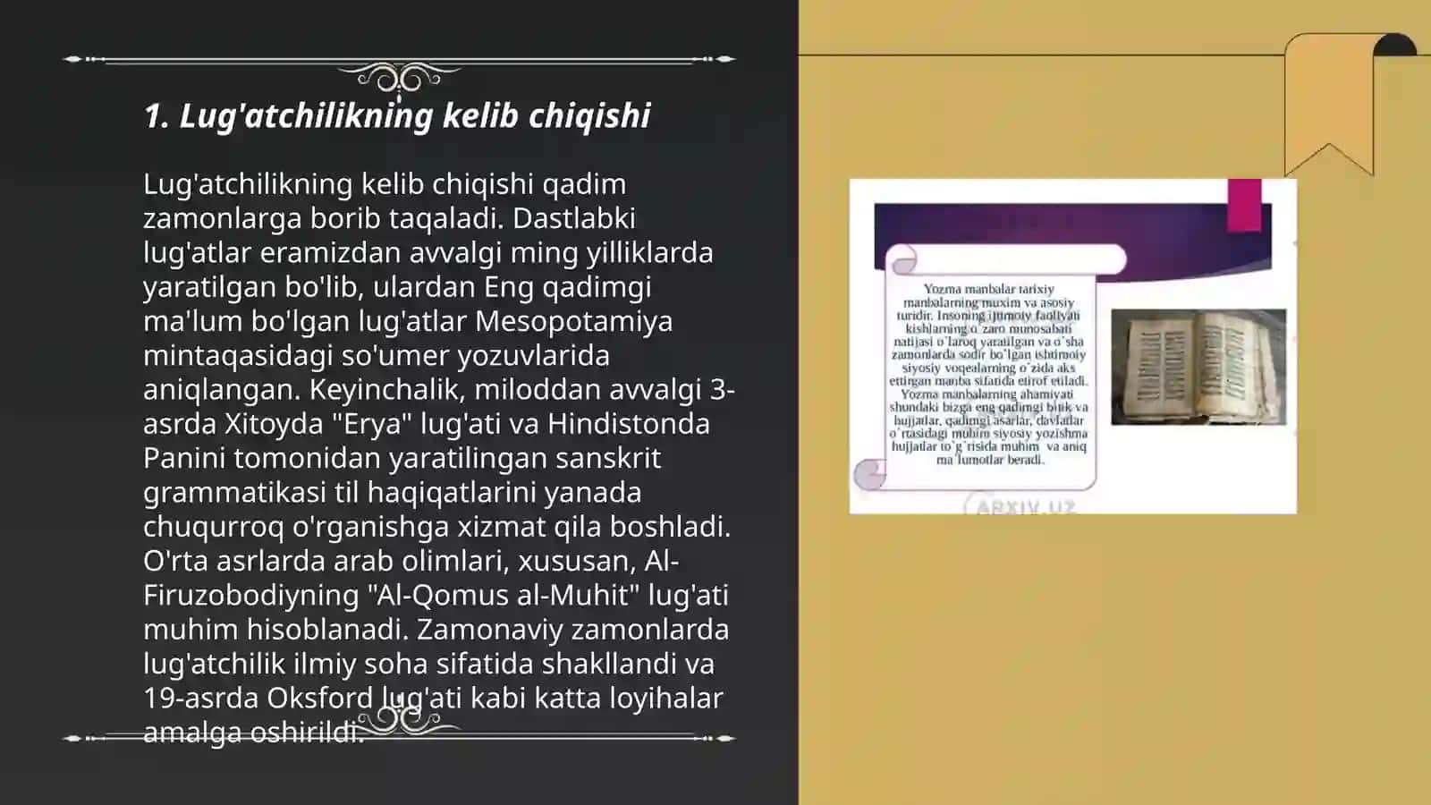 Lug'atchilik tarixi 3
