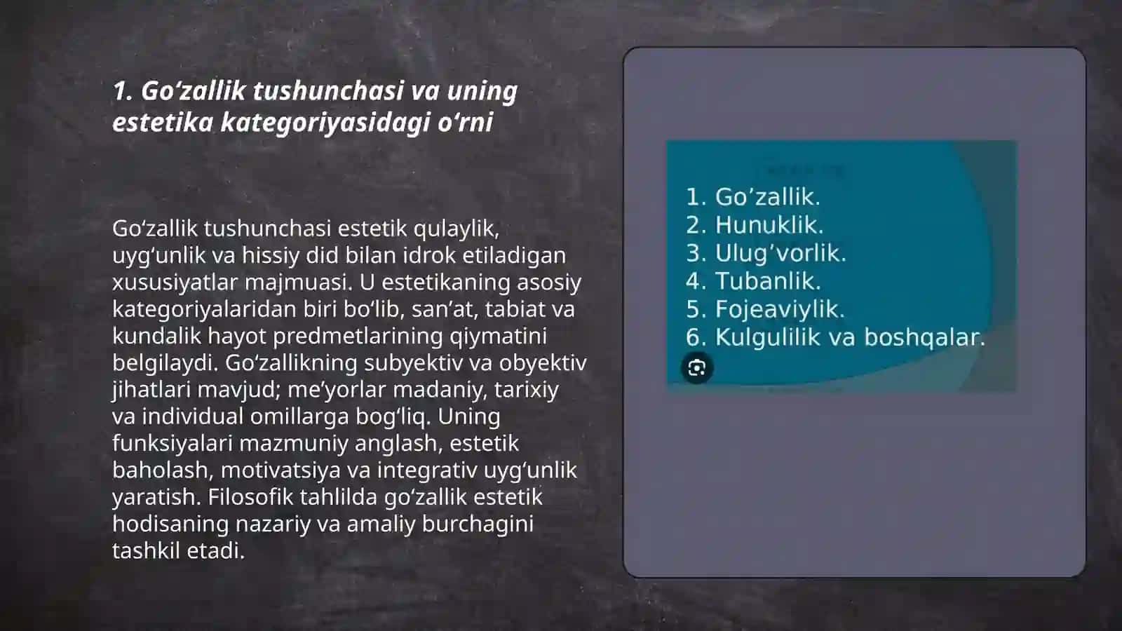 Goʻzallikning kategoriyalari: goʻzallik 3