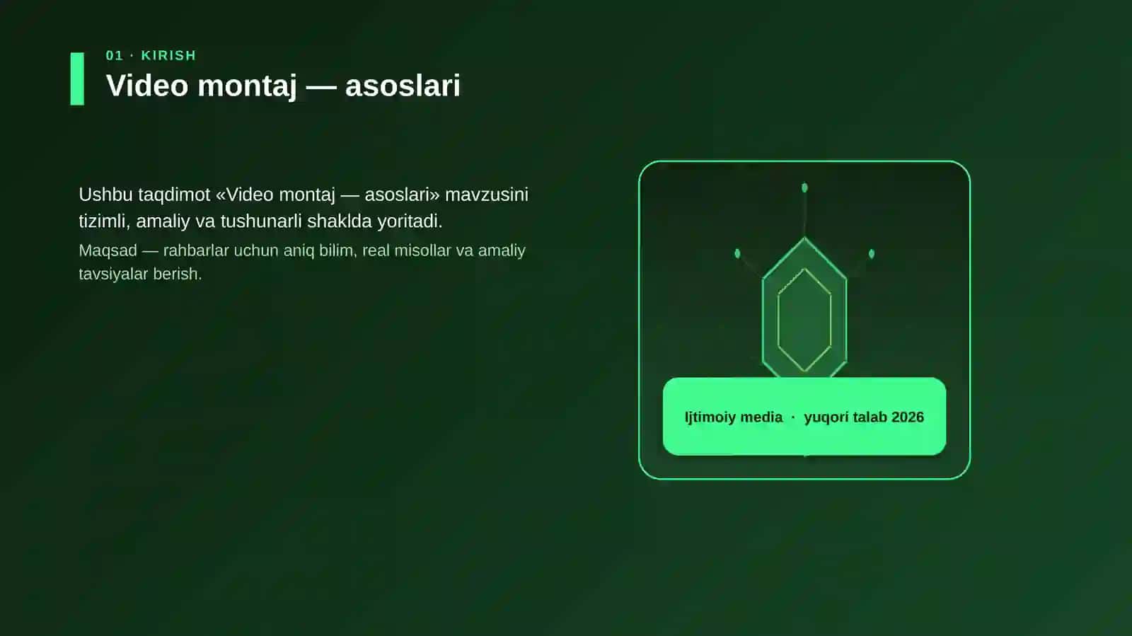 Video montaj — asoslari 3