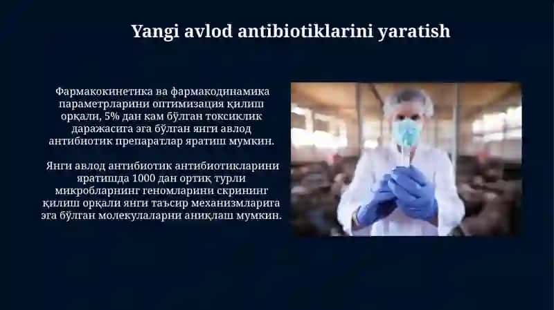 Antibiotiklar olish biotexnologiyasi 3