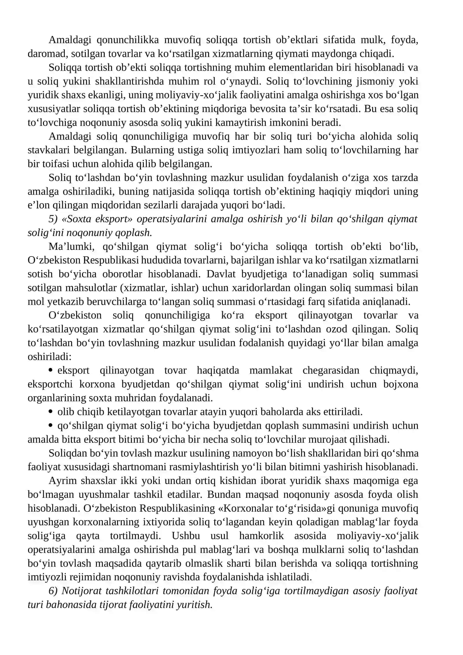 Soliq to‘lashdan bo‘yin tovlashning asosiy usullari 3