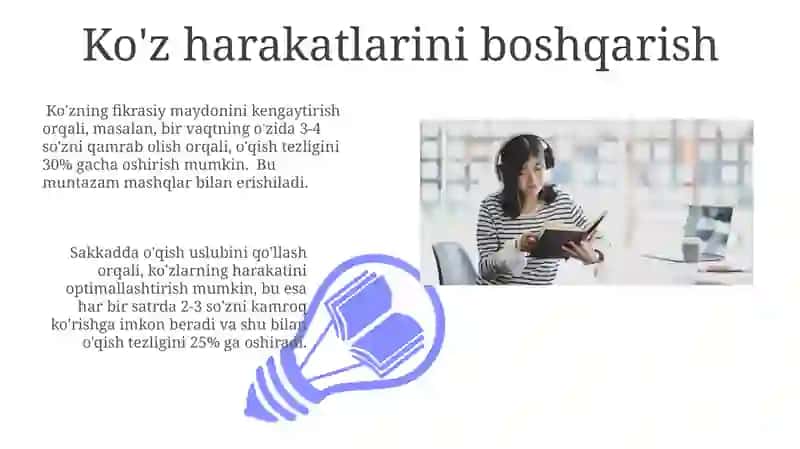 Ko'z harakatlarini boshqarish 3