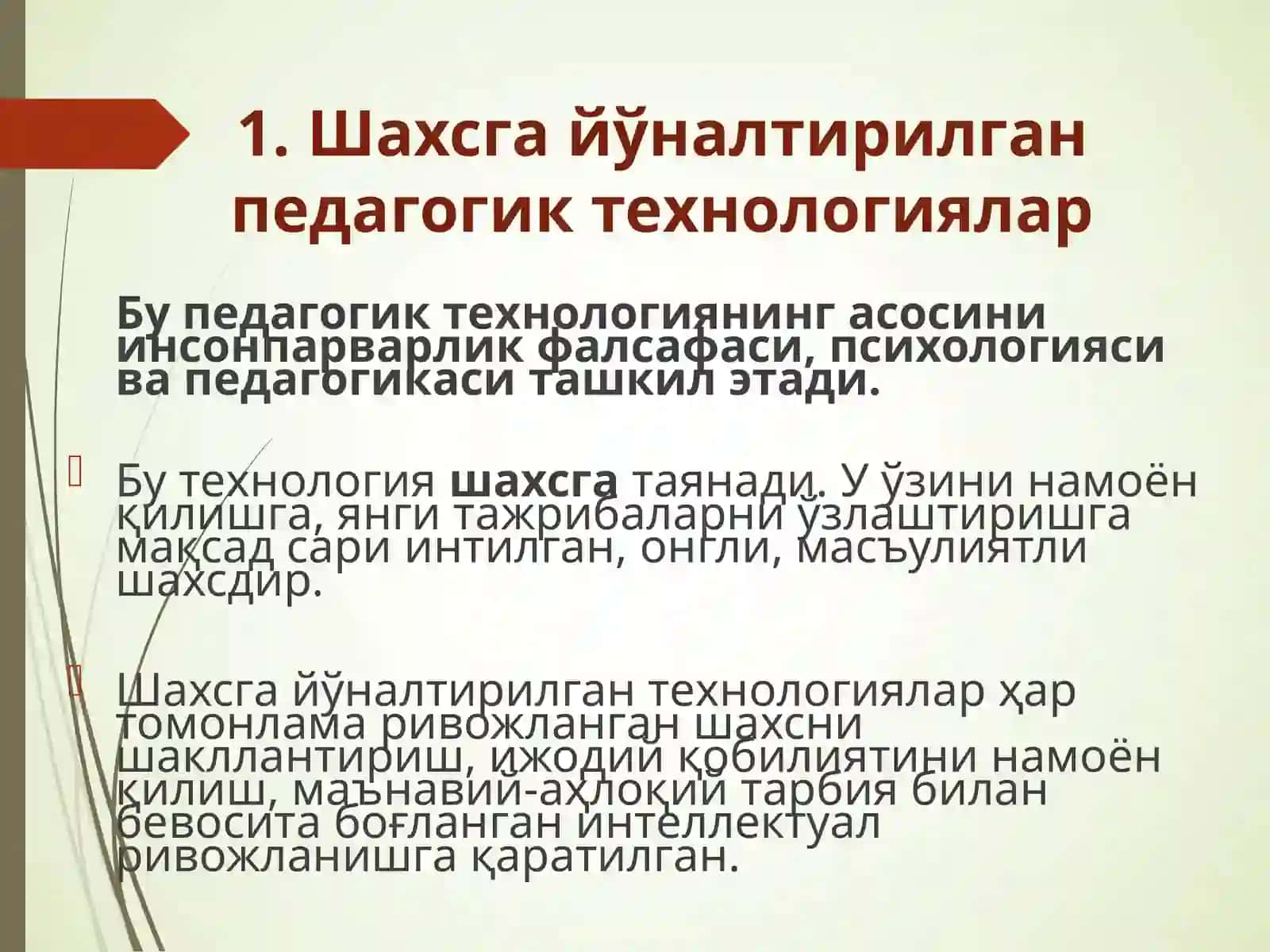 МУАЛЛИФЛИКЎҚИТИШ ТЕХНОЛОГИЯЛАРИ 3