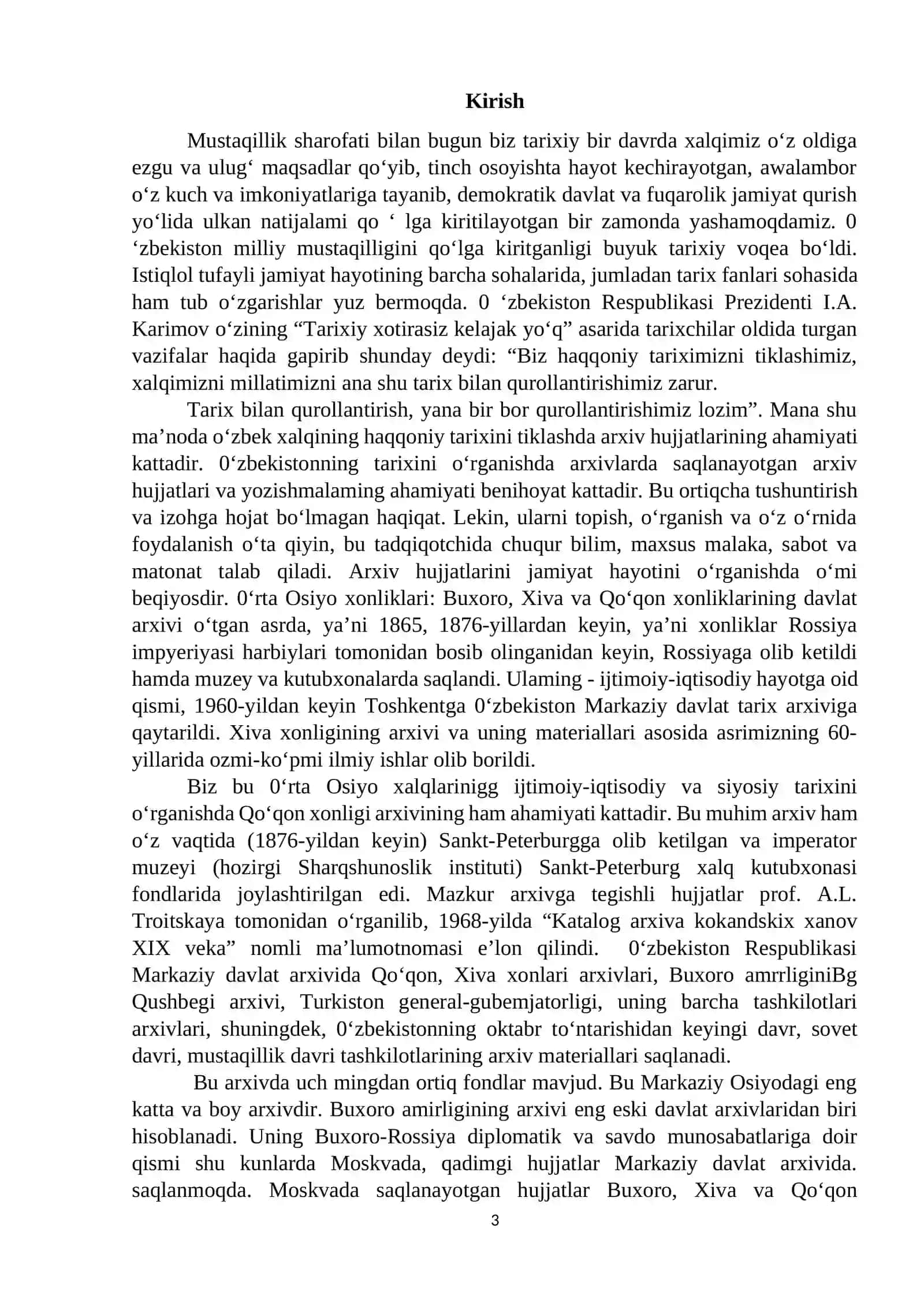 O’rta Osiyo xonliklari davrida arxiv ishi 3