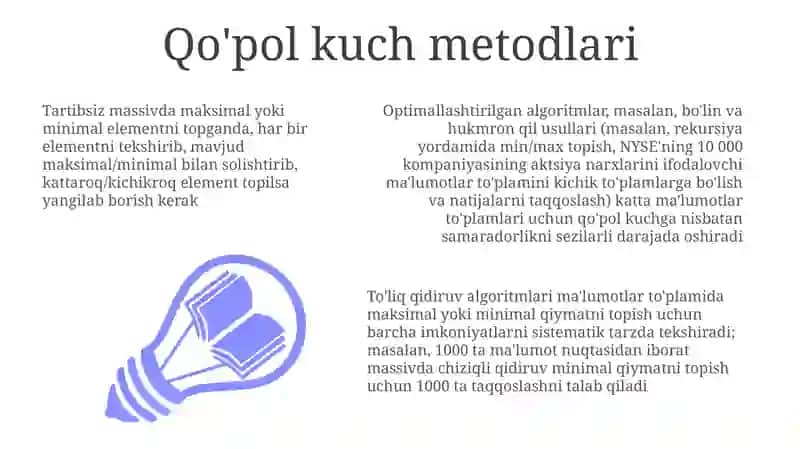 Qo'pol kuch metodlari 3