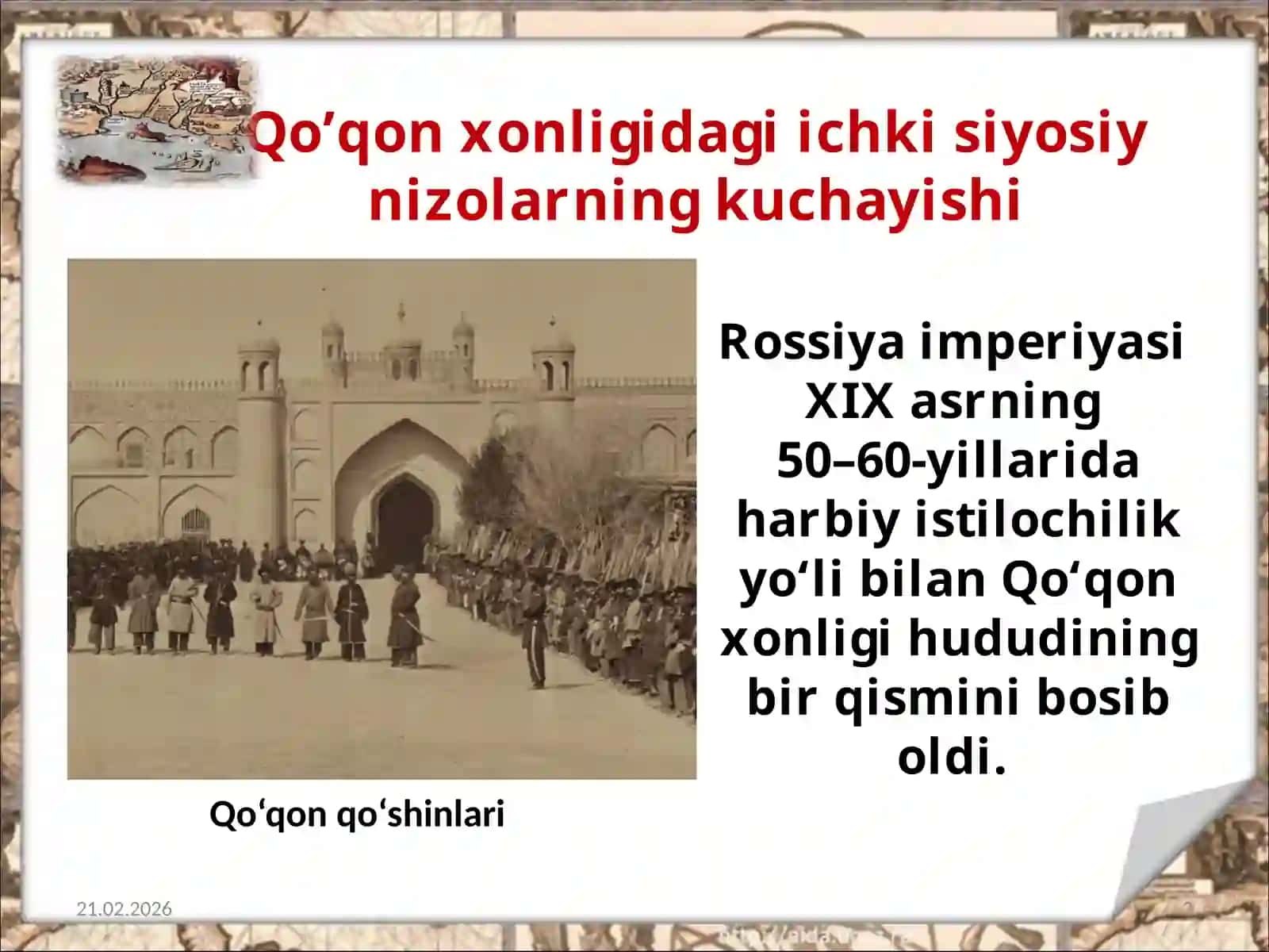 Qo‘qon xonligining bosib olinishi 3