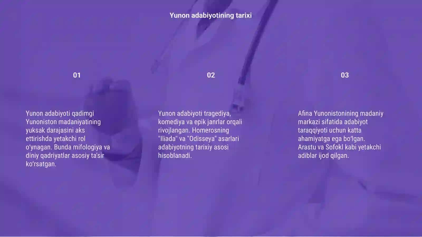 Yunon adabiyoti 3