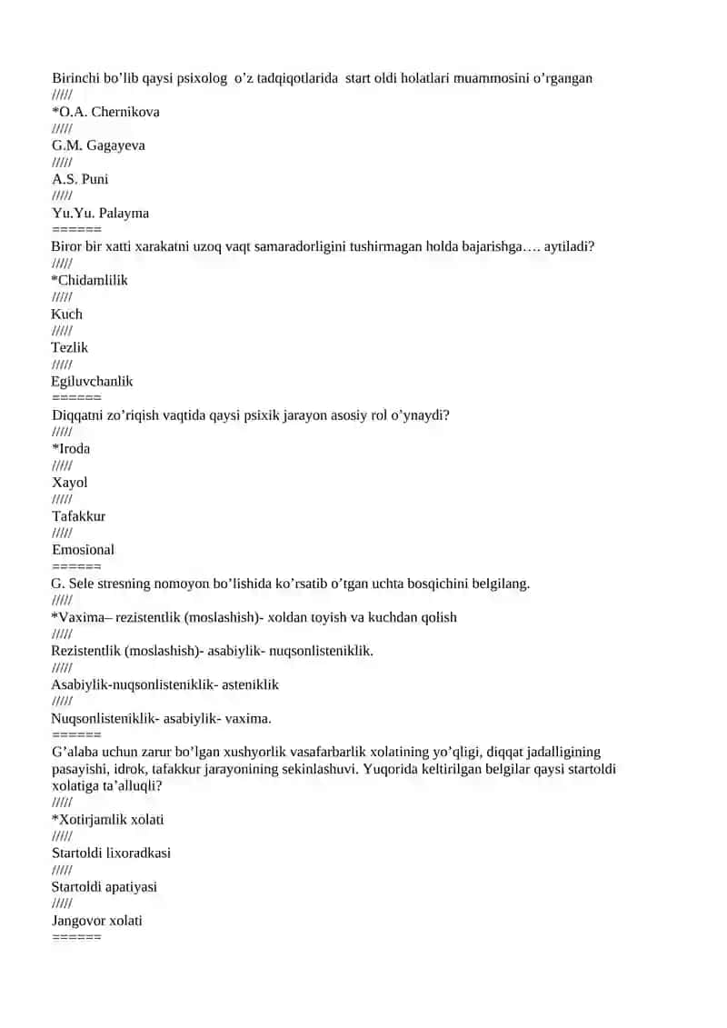 "RTS-PV" kompyuter dasturi 3