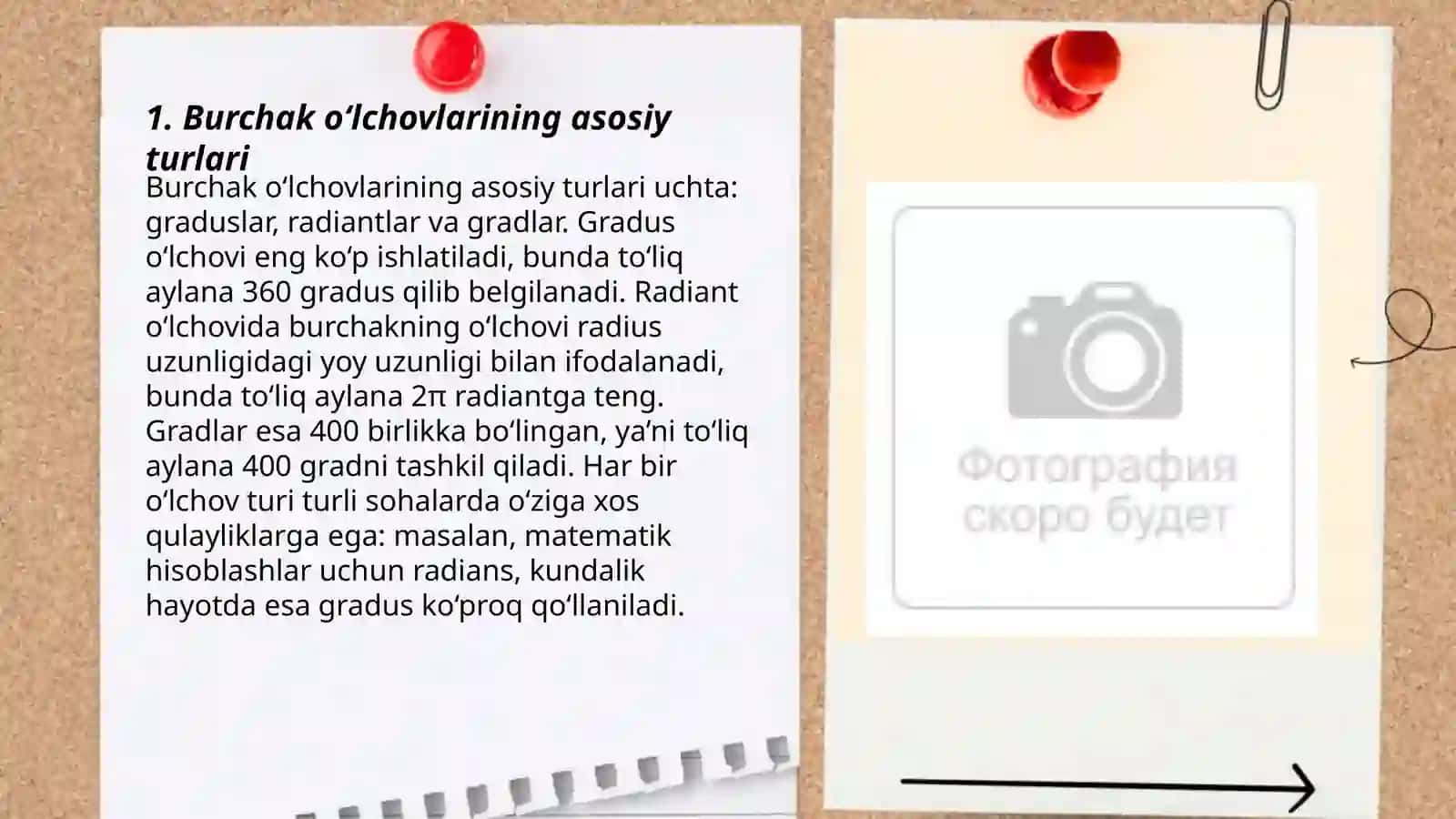Burchak o‘lchovlari turlari 3