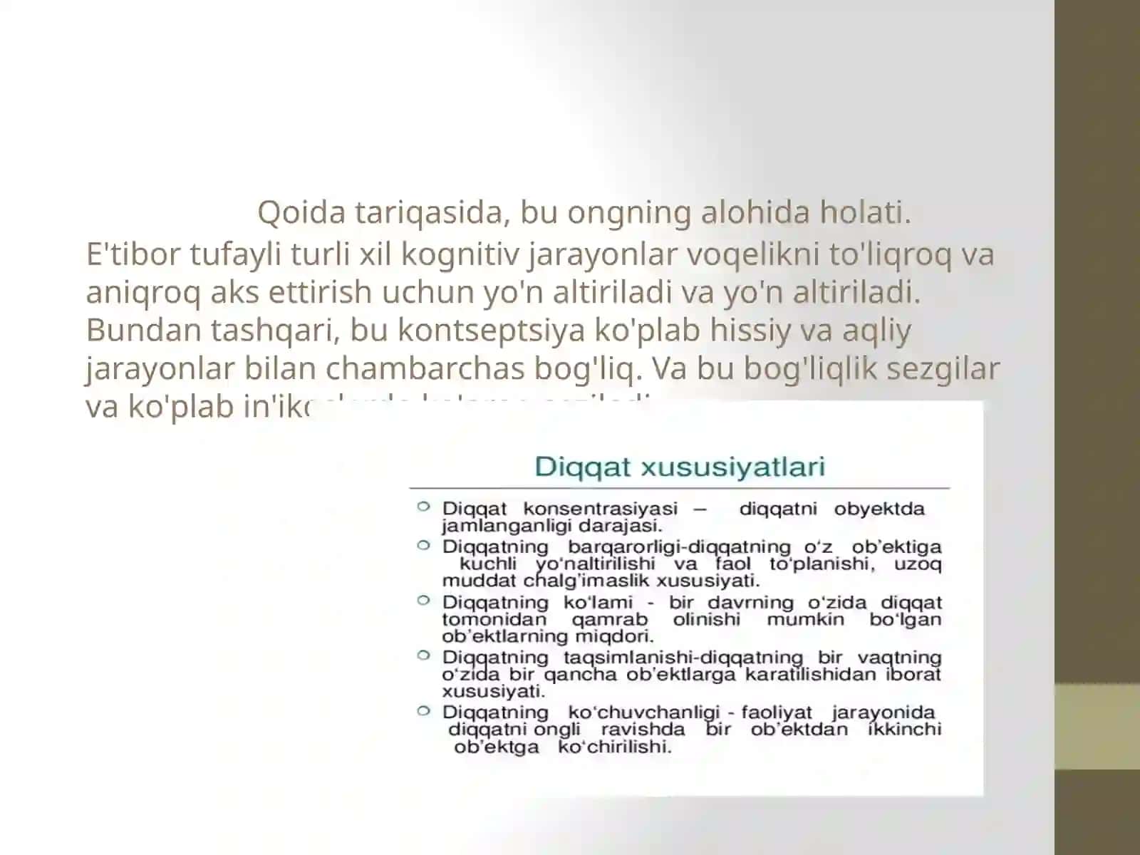 Diqqat haqida tushunchasi 3