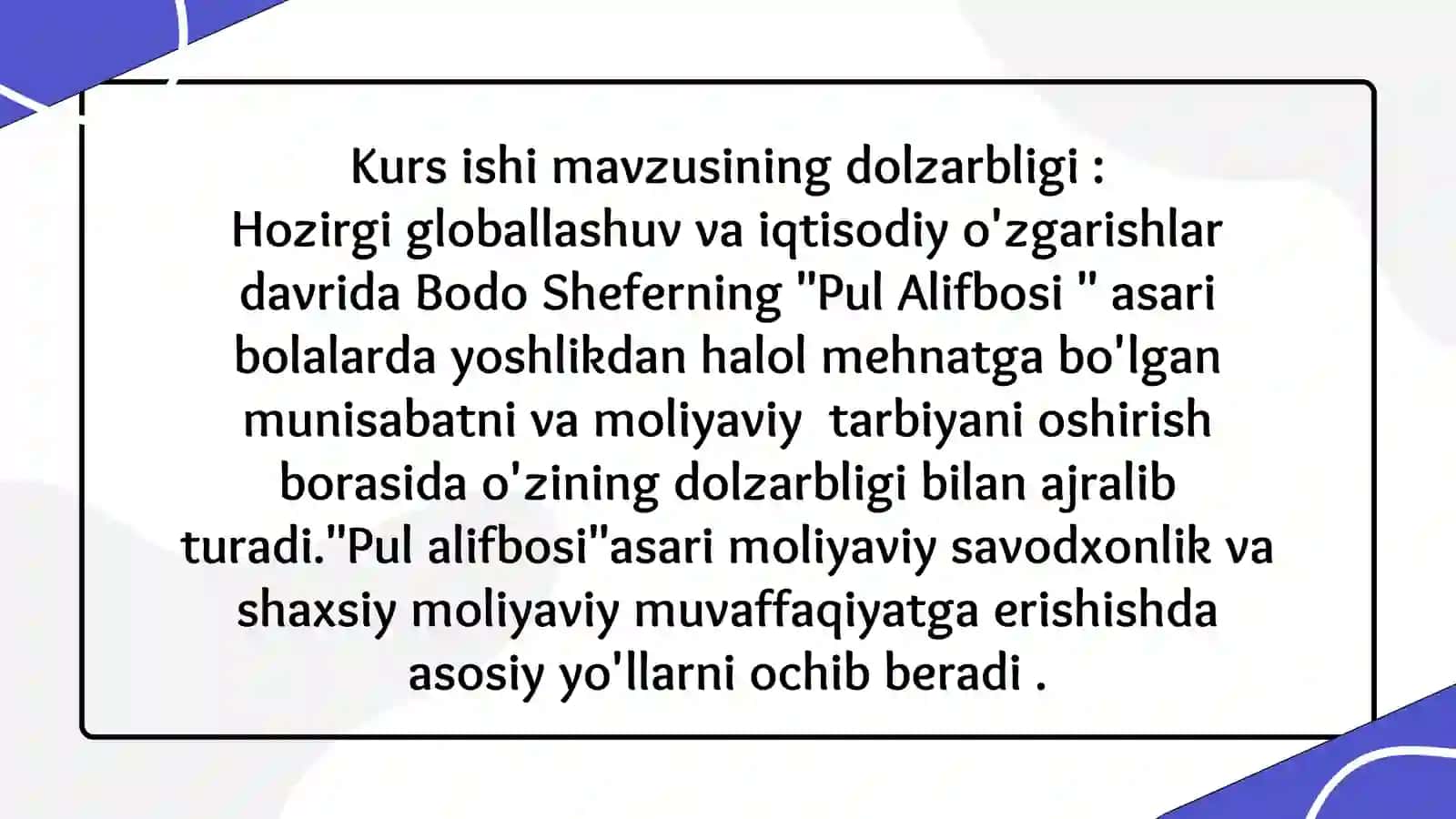 Bodo Sheferning “Pul alifbosi” asaridagi moliyaviy tarbiya 3