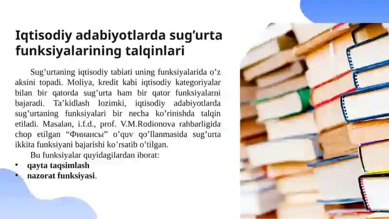 Sug‘urtaning funksiyalari 3