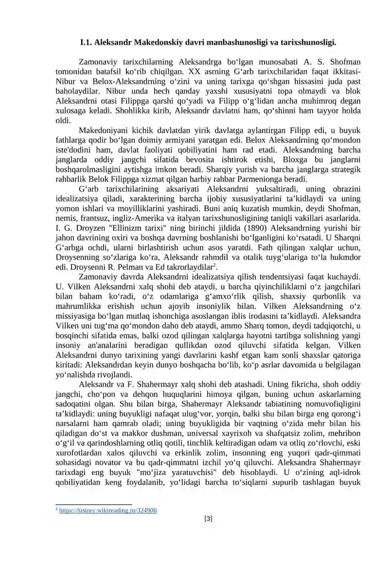 Aleksandr Makedinski imperyasi 3
