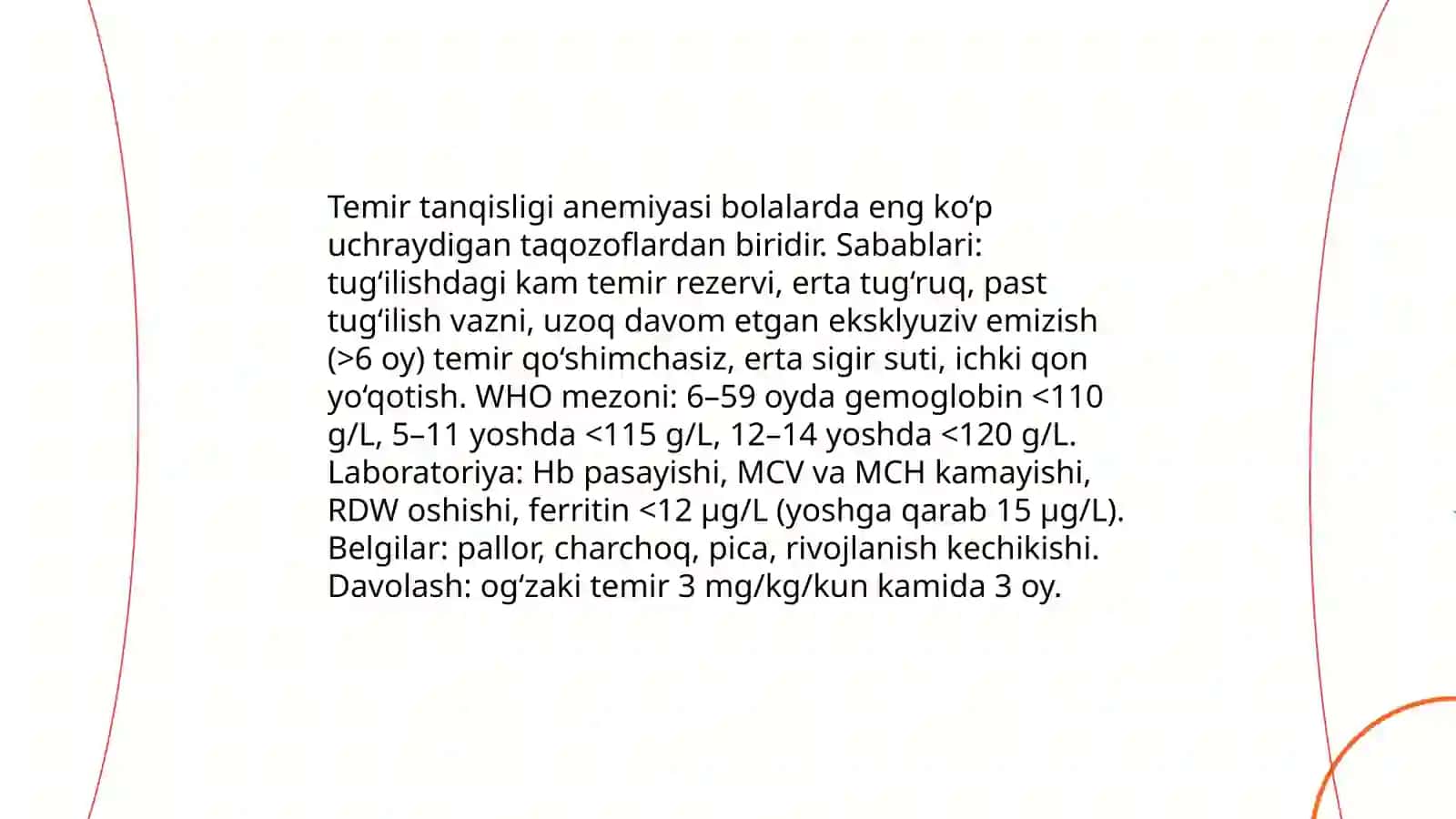 Bolalarda tanqislik xolatlari 3