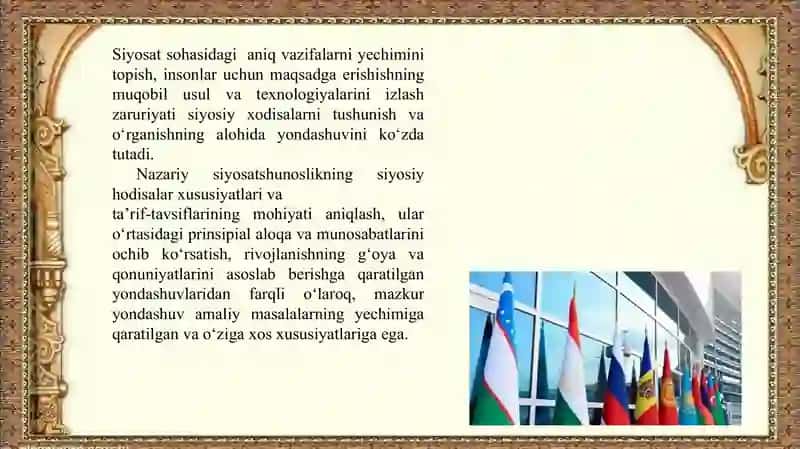 Siyosiy tahlilning mohiyati va xususiyatlari 3