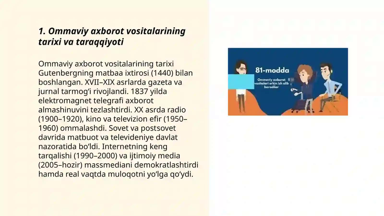 Ommaviy axborot vositalari taraqqiyoti 3