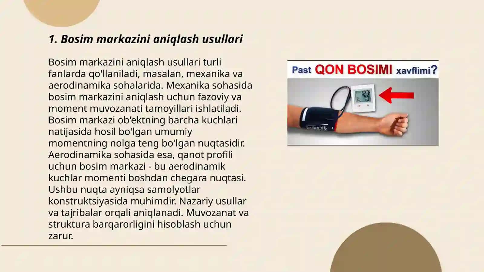 Bosim markazini topish bosim epyurasi 3