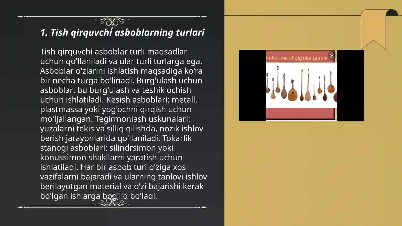 Tish qirquvchi asboblar 3