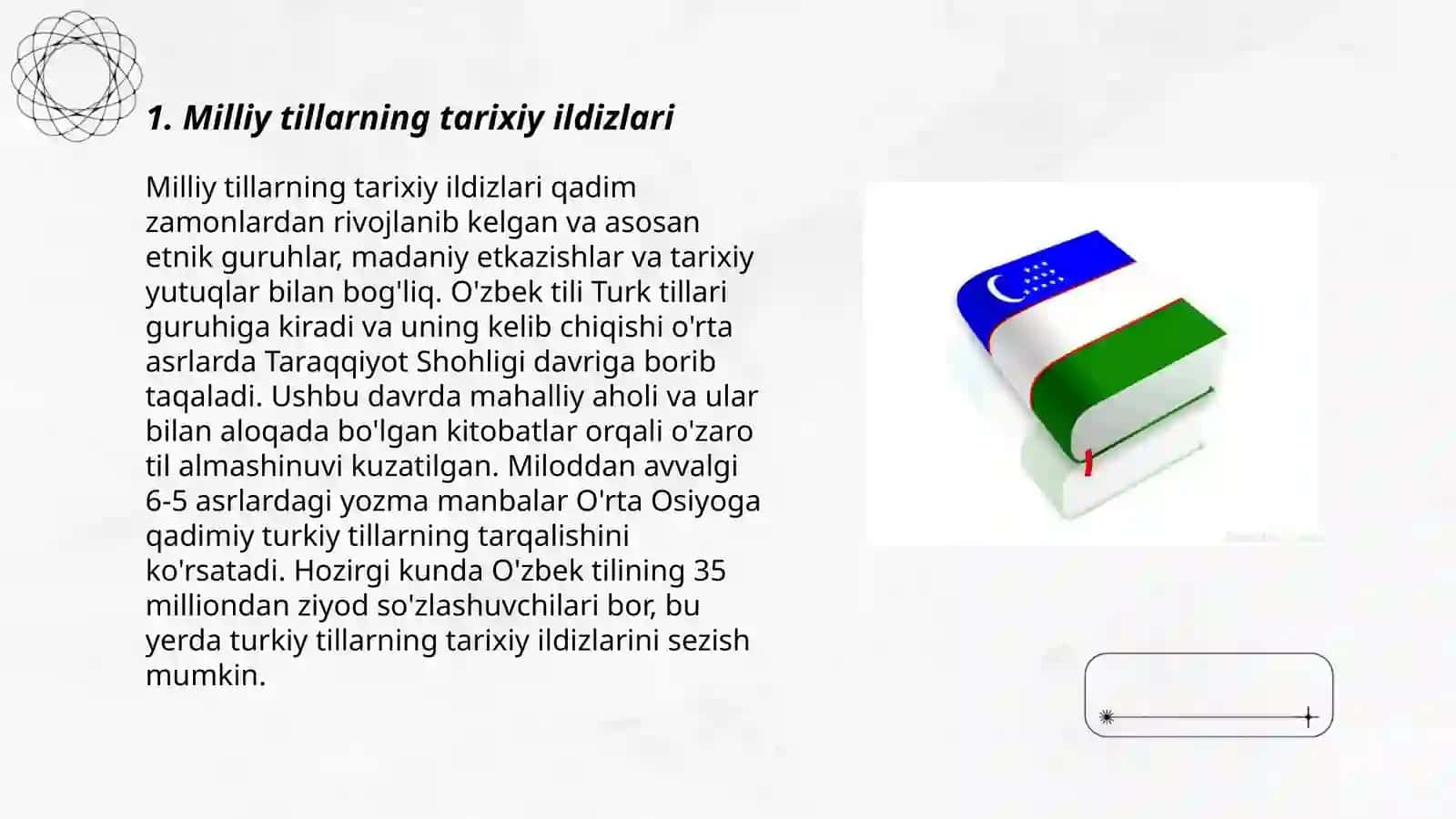 Milliy tillarning shakllanishi va rivojlanishi 3