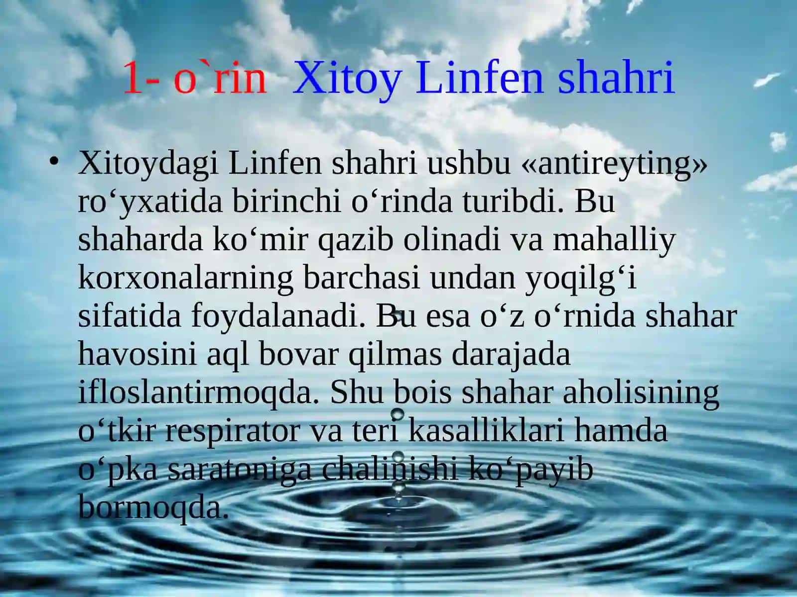 SHAHARLAR GEOGRAFIYASI 3