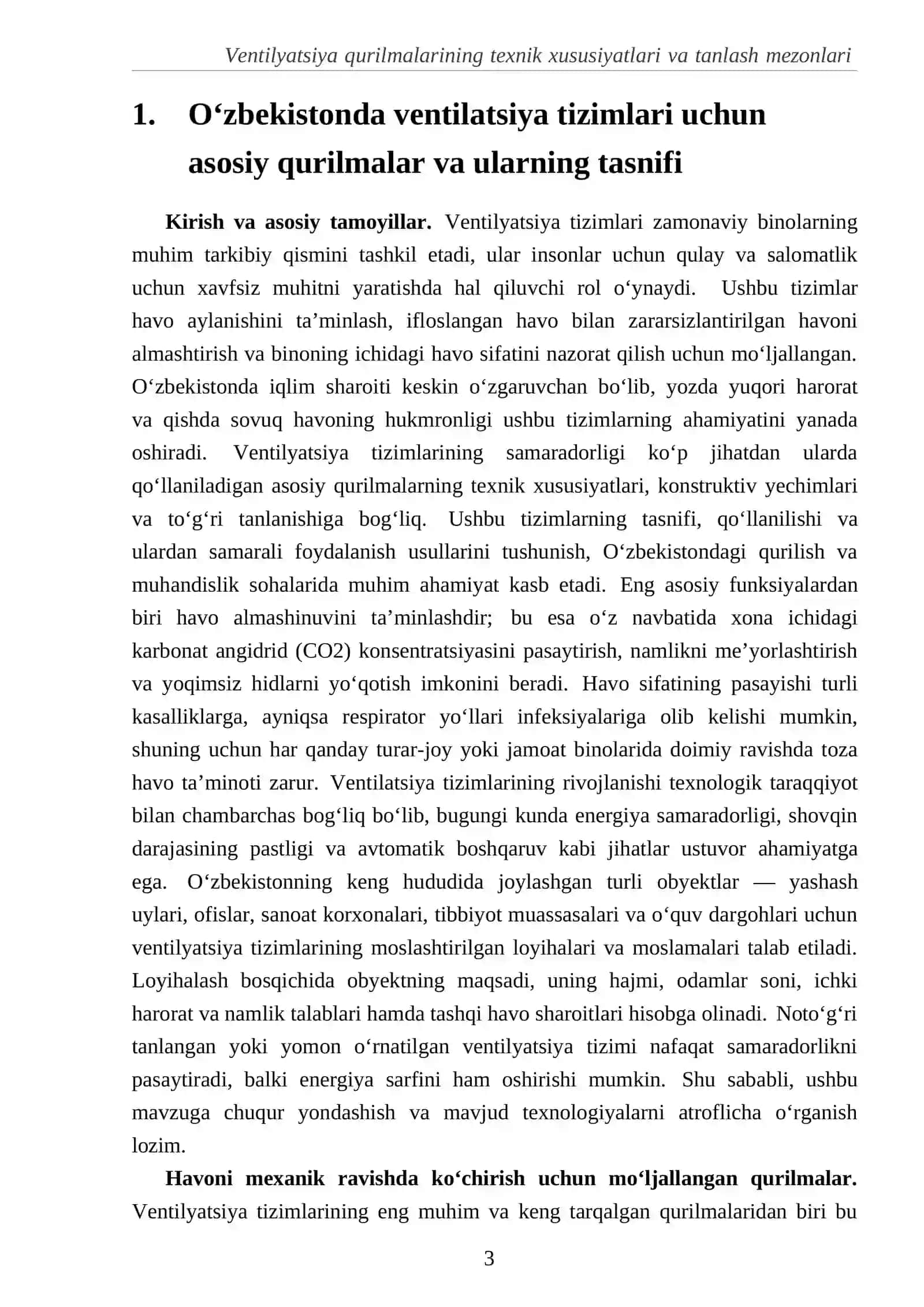 Ventilyatsiya qurilmalarining texnik xususiyatlari va tanlash mezonlari 3