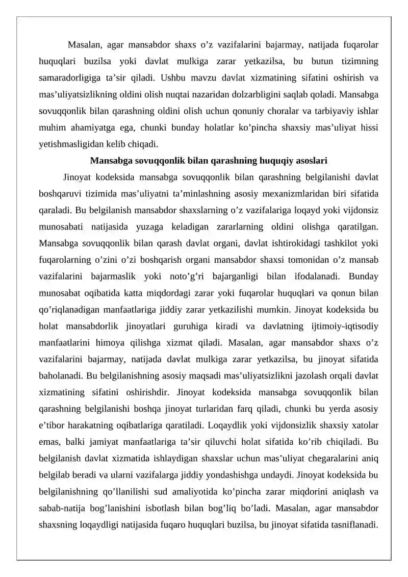 Mansabga sovuqqonlik bilan qarash 3