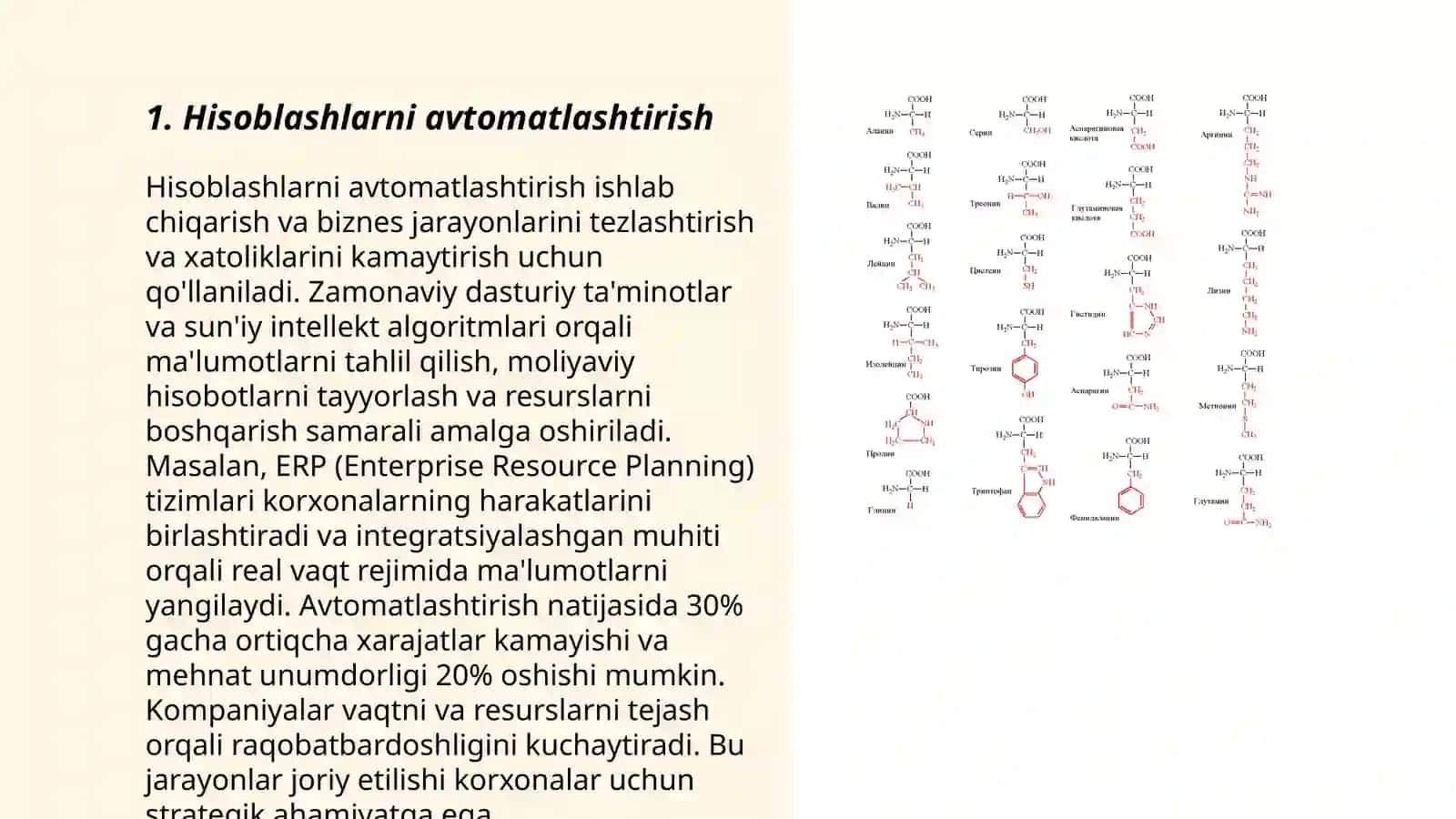 Hisoblashlarni avtomatlashtirish 3