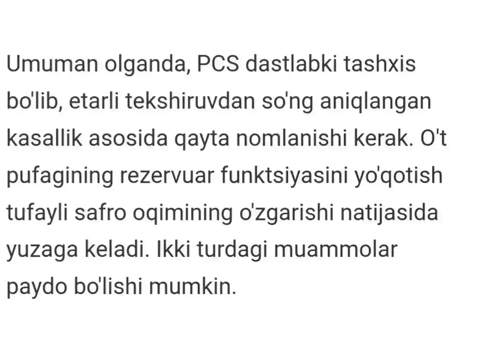 Postxolesistektomiya sindromiekstrabiliar sabablar 3