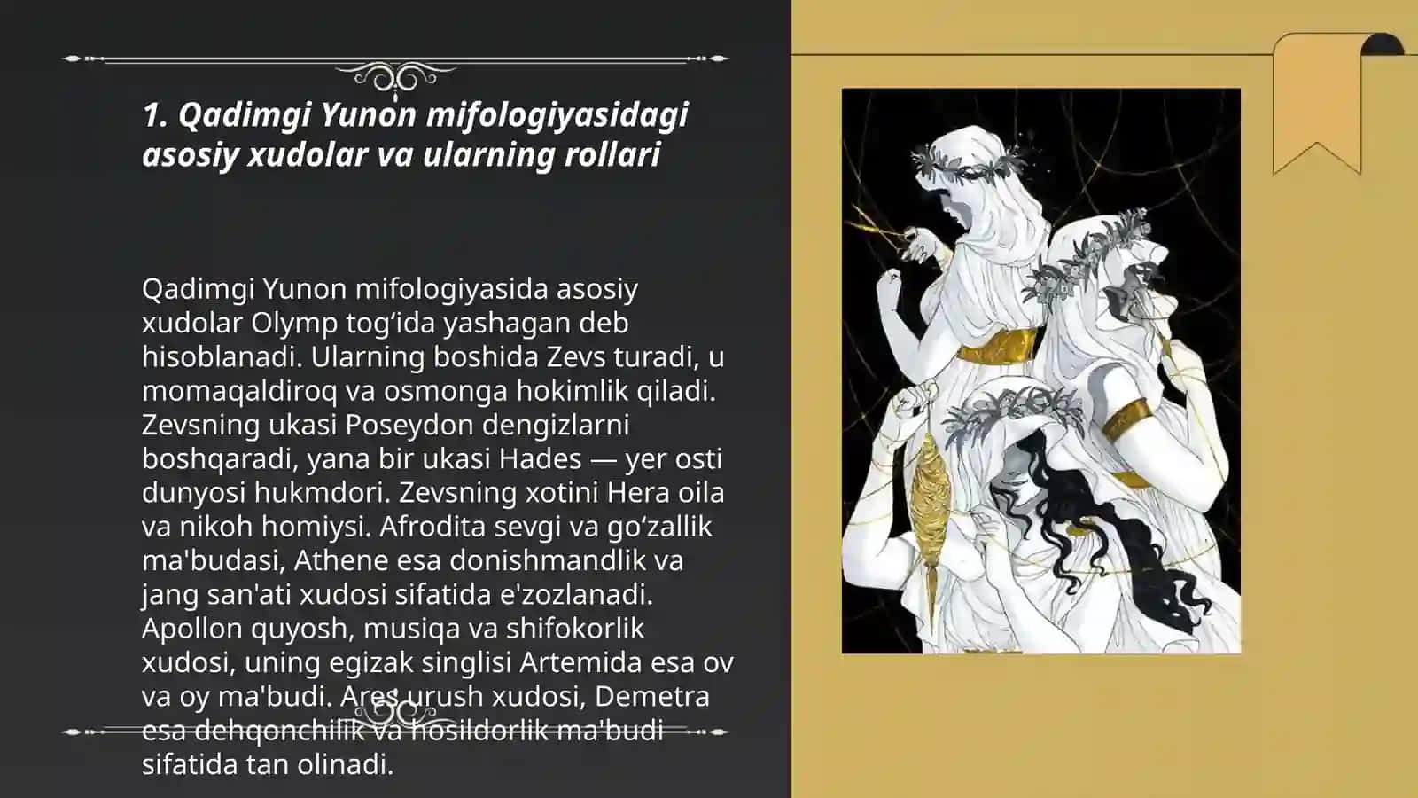Qadimgi Yunon mifologiyasi 3
