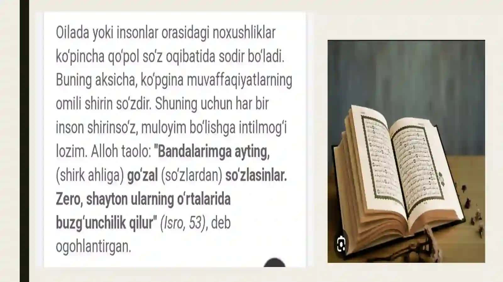 Xushfellilik, shirinsòlik va oqkòngillik 3
