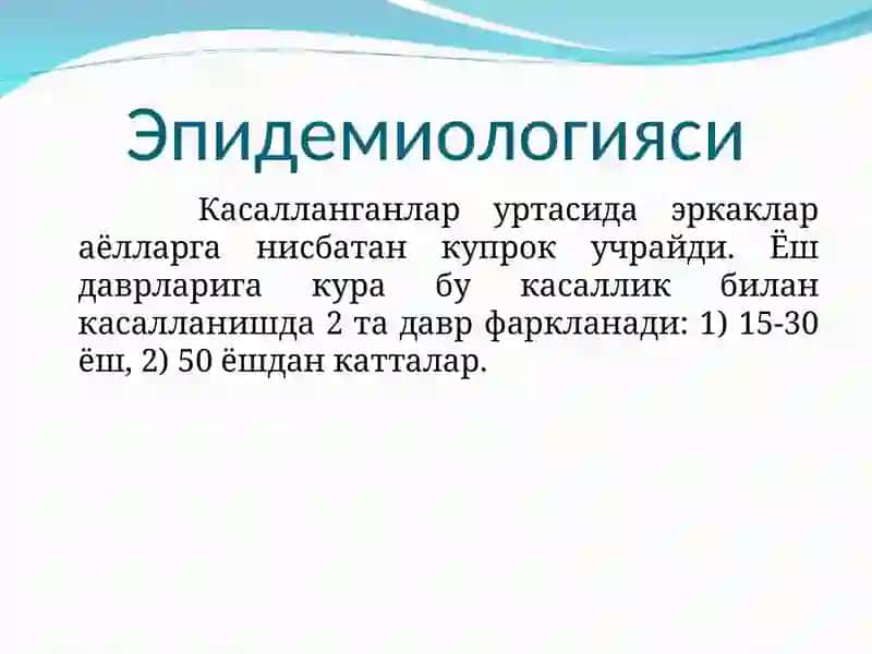 Limfagranulomatoz – Hodjkin kasalligi 3