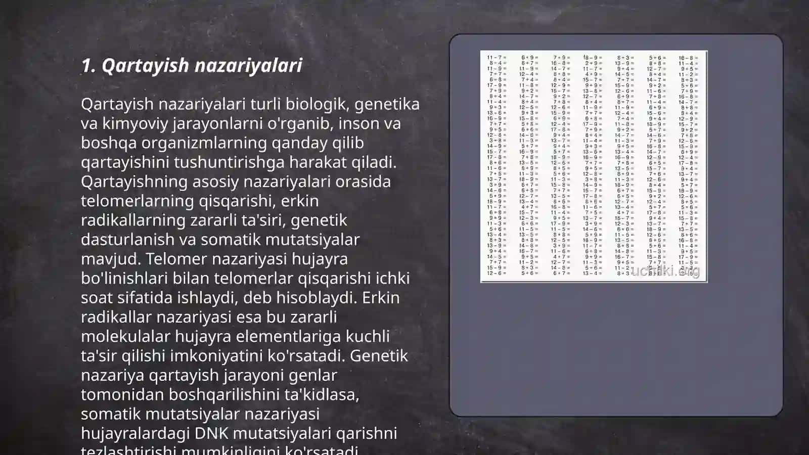 Qartayiw fizalogiyasi 3